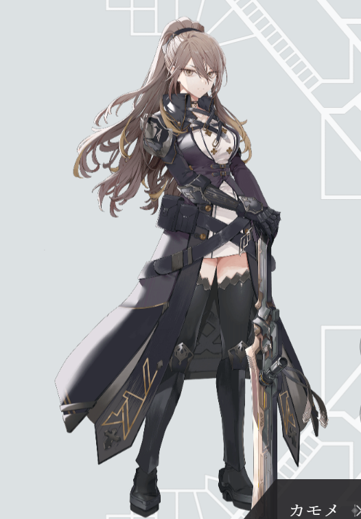 タカ - トワツガイ攻略Wiki