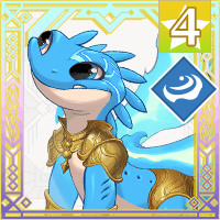 アクアリザード.png