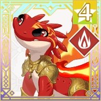 サラマンダー_0.png