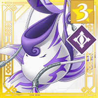 ダークネペンテス.png