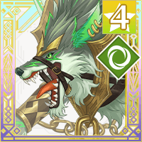 フェンリル.png