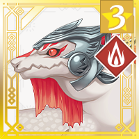 フレアイピリア.png