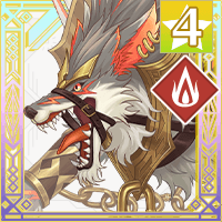 フレアフェンリル.png