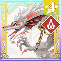 フレアワイバーン.png