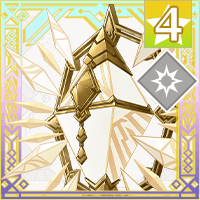 ホーリーストーン.png