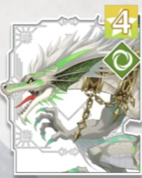 ワイバーン.png