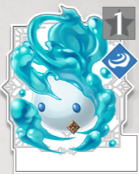 水型エレメンタル.png