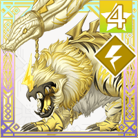 鵺.png