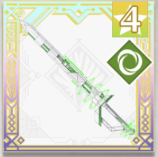 仮想戦ソード黎.png